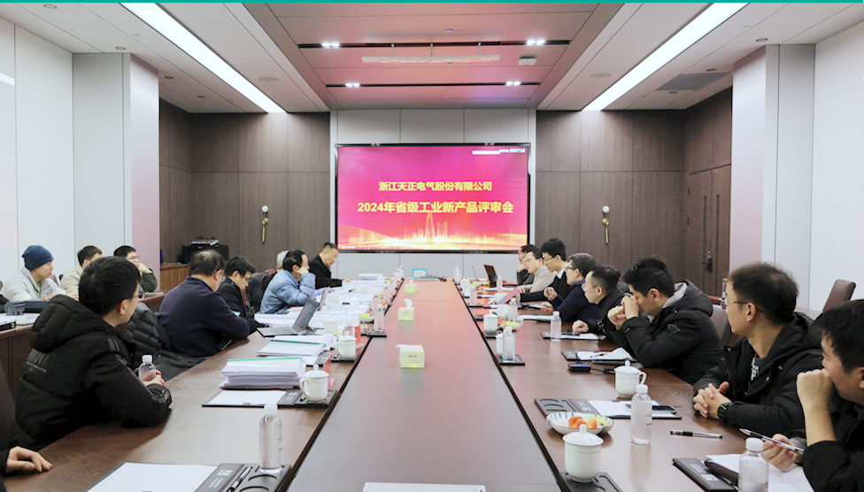 6项国际先进，8项国内领先丨Z6尊龙·凯时高端智造再上新高度